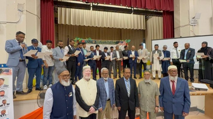 নিউইয়র্কে ছাতক সমিতি ইউএসএ’র বর্ণিল অভিষেক, গুণীজন সংবর্ধনা ও কৃতি শিক্ষার্থীদের বৃত্তি প্রদান