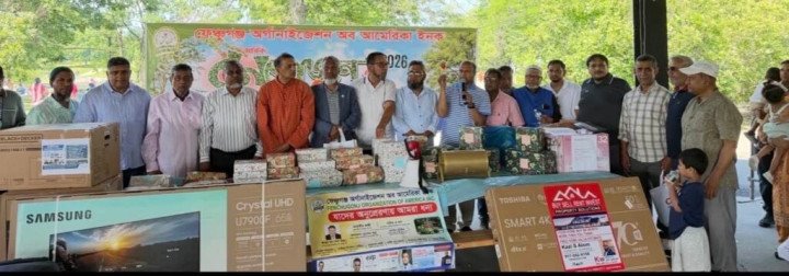 নিউইয়র্কে ফেঞ্চুগঞ্জ অর্গানাইজেশন অব আমেরিকার উৎসবমুখর বনভোজন ও মিলনমেলা