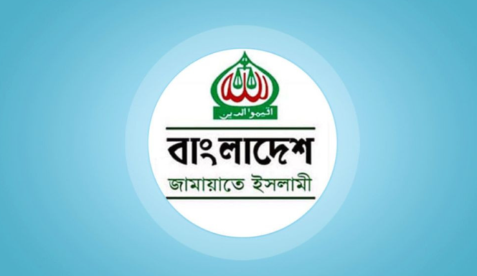 জামায়াতসহ স্বাধীনতাবিরোধী ৩ দলকে দায় মুক্তি দিতে চেয়েছিল অন্তর্বর্তী সরকার