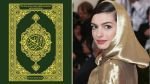 ‘ইনশাআল্লাহ’ বলে বিশ্বজুড়ে আলোচিত সেই হলিউড অভিনেত্রীকে কুরআন উপহার