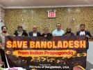 ভারতের পশ্চিমবঙ্গে সহিংসতা ও বাংলাদেশ নিয়ে কটুক্তির প্রতিবাদে নিউইয়র্কে মতবিনিময় সভা