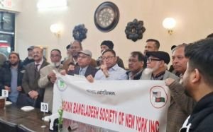 নিউইয়র্কে ব্রঙ্কস বাংলাদেশ সোসাইটির নয়া কমিটি : সভাপতি জিকু, সাধারণ সম্পাদক আসাদ