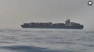 আরব সাগর থেকে ইরানের আরেকটি জাহাজ আটক করল যুক্তরাষ্ট্র: সেন্টকম