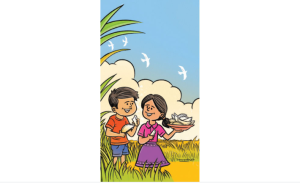 পৌষ তোদের ডাক দিয়েছে