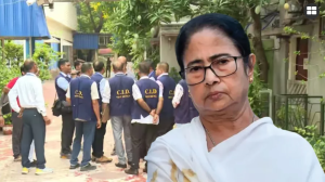 মমতার বাড়িতে সিআইডি অভিযান
