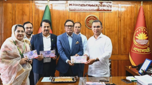 ফুটবল বিশ্বকাপ উপলক্ষ্যে ১০ টাকা মূল্যমানের স্মারক ডাকটিকিট উন্মোচন