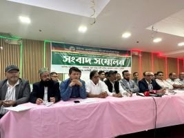 নিউইয়র্কে চিটাগং অ্যাসোসিয়েশন অব নর্থ আমেরিকা (মাকসুদ-মাসুদ) এর সংবাদ সম্মেলনে কুৎসা রটানোর প্রতিবাদ