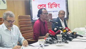 আওয়ামী লীগ নিষিদ্ধ হবে কিনা সেটি নির্ধারিত হবে আদালতে: ডা. জাহেদ