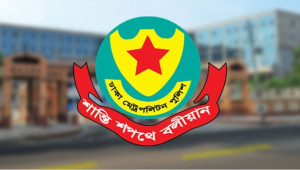 ভেস্তে গেছে আ.লীগের নাশকতার পরিকল্পনা