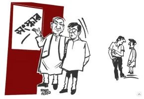 রাজনৈতিক সংস্কৃতির বদল কেন জরুরি