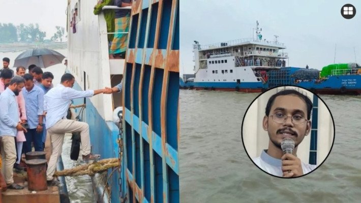 এমপি মাসউদের জন্য মাঝ নদী থেকে ঘাটে ফেরানো হলো ফেরি, যাত্রীদের ক্ষোভ