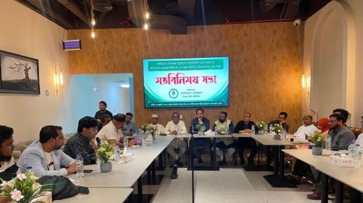 দুবাইয়ের ভিসা জটিলতা নিরসনে কূটনৈতিক তৎপরতা বাড়ানোর দাবি