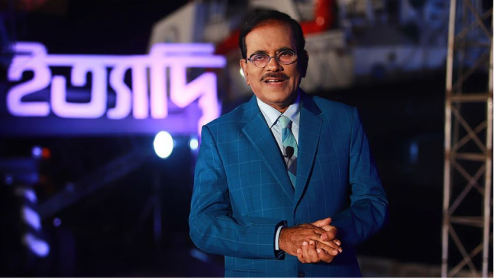 নদীঘেরা উপকূলীয় জনপদে এবারের ইত্যাদি