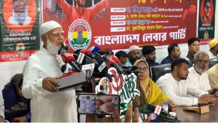 ফ্যাসিস্টদের ফটোকপি বিএনপির মধ্যে দেখতে পাচ্ছি: বিরোধীদলীয় নেতা