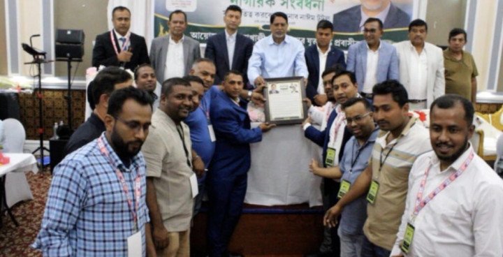 নিউইয়র্কে নোয়াখালী-৫ আসনের আসনের সংসদ সদস্য ফখরুল ইসলামকে নাগরিক সংবর্ধনা