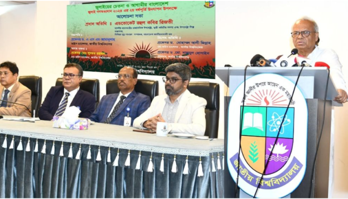 হাসিনা দেশের সার্বভৌমত্ব বিক্রি করেও ক্ষমতায় থাকতে চেয়েছেন: রিজভী