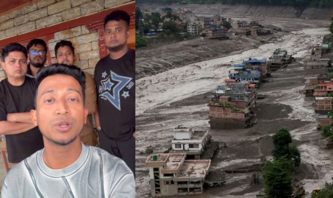 ‘যে রাস্তা দিয়ে ফিরব, সেটি পুরো ধসে গেছে’, নেপাল থেকে তাসরিফ খান