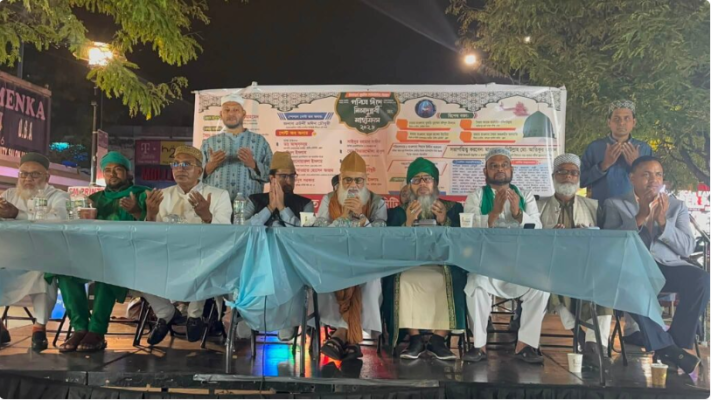 নিউইয়র্কে মুসলিম কমিউনিটি ও আহলে সুন্নাতুল জামাতের ঈদে মিলাদুন্নবী (সা.) মাহফিল