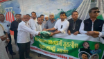 নিউইয়র্কের ব্রঙ্কসে যুক্তরাষ্ট্র যুবলীগের দোয়া মাহফিল ও জায়নামাজ বিতরণ