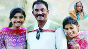 হাসিনাসহ ১১ জনের বিরুদ্ধে ট্রাইব্যুনালে তদন্ত প্রতিবেদন দাখিল