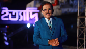 নদীঘেরা উপকূলীয় জনপদে এবারের ইত্যাদি
