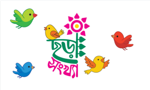 কাজ