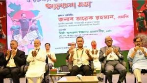 ‘রক্তঝরা জুলাই জাগরণ’ সভায় যোগ দিলেন তারেক রহমান