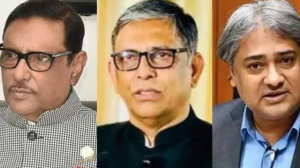 ওবায়দুল কাদেরসহ ৭ শীর্ষ নেতার সর্বোচ্চ শাস্তির আবেদন