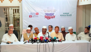 নিজেদের ব্যর্থতা ঢাকতে সরকার বিভ্রান্তি ছড়াচ্ছে: গোলাম পরওয়ার
