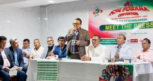ফোবানার টরন্টো সম্মেলন ৪-৬ সেপ্টেম্বর