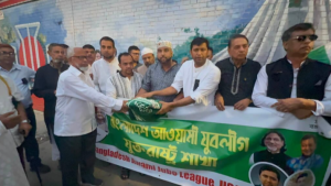 নিউইয়র্কের ব্রঙ্কসে যুক্তরাষ্ট্র যুবলীগের দোয়া মাহফিল ও জায়নামাজ বিতরণ
