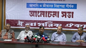 জ্বালানি সংকট নিয়ে সরকারের পরিকল্পনা জনগণের সামনে পরিষ্কার করুন: মান্না
