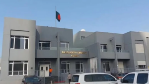 কুয়েতে বসবাসরত বাংলাদেশিদের জন্য জরুরি সতর্কবার্তা