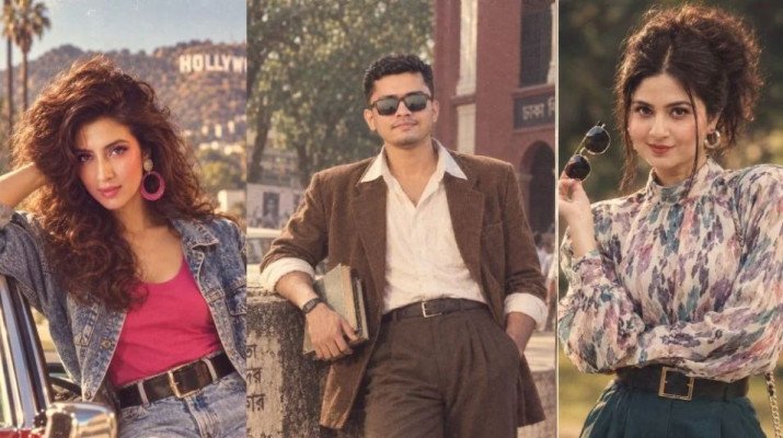 ‘আশি-নব্বই দশকের’ ছবি বানাচ্ছেন? জেনে নিন আড়ালের ঝুঁকিগুলো