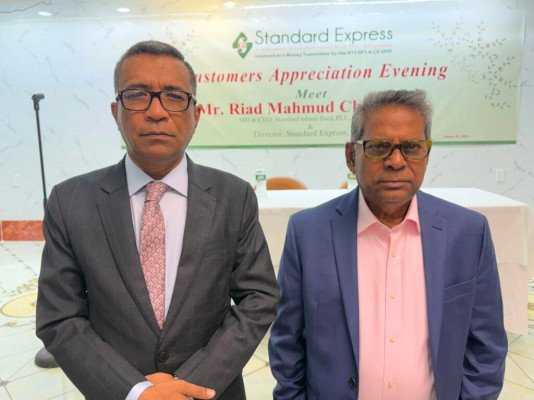 নিউইয়র্কে স্ট্যান্ডার্ড এক্সপ্রেস ইউএসএ’র ‘কাস্টমার্স অ্যাপ্রিসিয়েশন ইভনিং’: প্রযুক্তিনির্ভর ব্যাংকিং সেবায় গুরুত্বারোপ