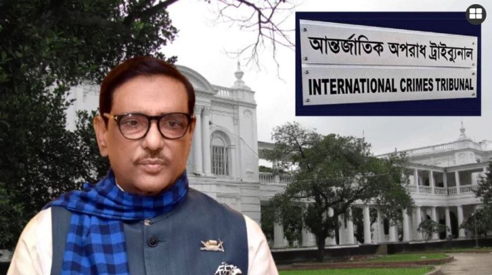 ওবায়দুল কাদেরসহ ৫ জনের অর্ধেক সম্পত্তির অর্থ পাবে জুলাইয়ের শহীদ পরিবার