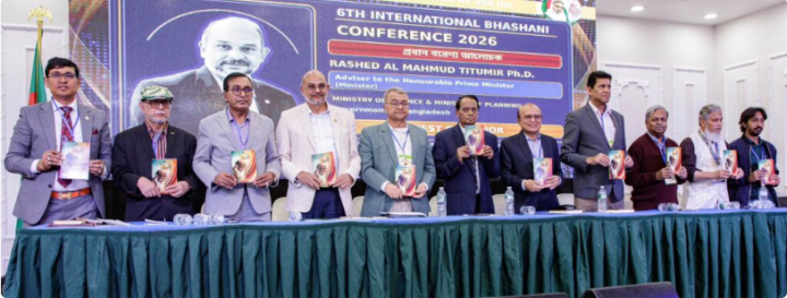 নিউইয়র্কে ষষ্ঠ ভাসানী সম্মেলন অনুষ্ঠিত: নতুন কমিটি ঘোষণা, মাওলানা ভাসানীকে রাষ্ট্রীয়ভাবে জাতীয় নেতার মর্যাদা দেওয়ার দাবি