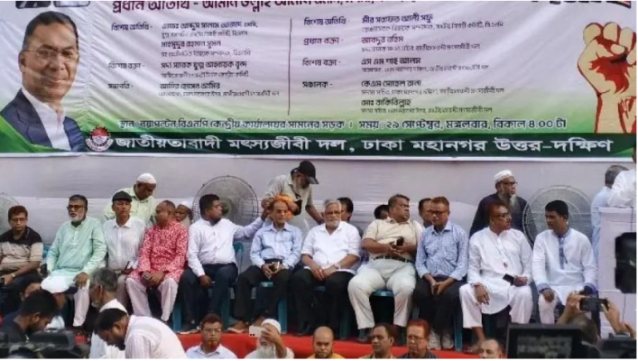 ষড়যন্ত্র মোকাবিলায় ফ্যাসিবাদবিরোধী শক্তিকে ঐক্যবদ্ধ থাকার আহ্বান