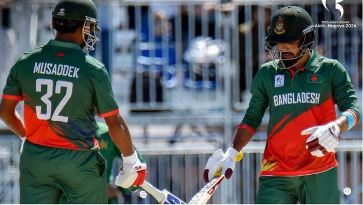 পাকিস্তানের কাছে হেরে থামল বাংলাদেশের স্বর্ণের স্বপ্ন