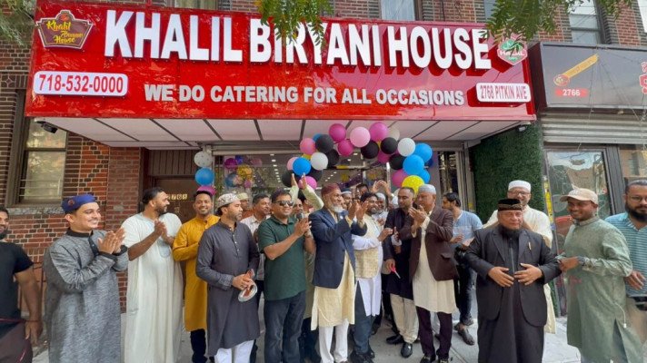 নিউইয়র্কের ওজনপার্কে ‘খলিল বিরিয়ানি হাউস’র নতুন শাখা উদ্বোধন