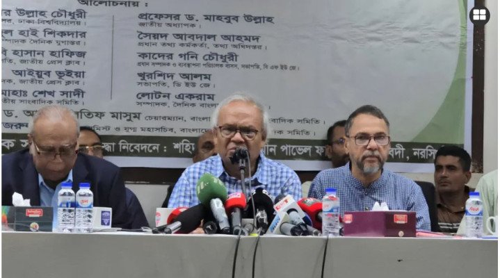 সত্যনিষ্ঠ সাংবাদিকরাই স্বৈরাচারের পতনে গুরুত্বপূর্ণ ভূমিকা রেখেছেন: রিজভী