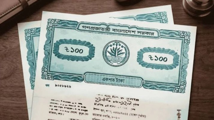 দলিল আসল না নকল? জাল দলিল চেনার ৯ উপায়