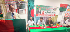 আটলান্টিক সিটিতে বিএনপির ৪৮তম প্রতিষ্ঠাবার্ষিকী উদযাপন