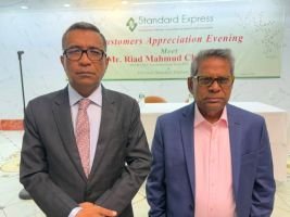 নিউইয়র্কে স্ট্যান্ডার্ড এক্সপ্রেস ইউএসএ’র ‘কাস্টমার্স অ্যাপ্রিসিয়েশন ইভনিং’: প্রযুক্তিনির্ভর ব্যাংকিং সেবায় গুরুত্বারোপ