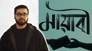 প্রথম গানেই শোরগোল, ‘মায়াবী’ লেখার রহস্য জানালেন আহমেদ জাকি