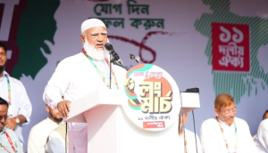 দাবি যে কোনো সময় এক দফায় পরিণত হতে পারে: জামায়াত আমির