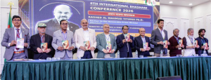 নিউইয়র্কে ষষ্ঠ ভাসানী সম্মেলন অনুষ্ঠিত: নতুন কমিটি ঘোষণা, মাওলানা ভাসানীকে রাষ্ট্রীয়ভাবে জাতীয় নেতার মর্যাদা দেওয়ার দাবি