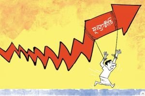বিনিয়োগে গতি আসবে কীভাবে