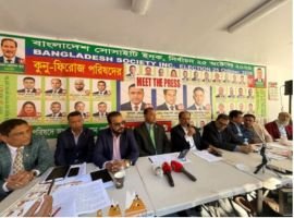 কমিউনিটি সেন্টার, সাশ্রয়ী ফিউনারেল সেবা ও আর্থিক স্বচ্ছতায় কুনু-ফিরোজ পরিষদের অঙ্গীকার