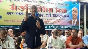 যারা মুনাফেকি করবেন, তারেক রহমান তাদের ক্ষমা করবেন না: আইনমন্ত্রী
